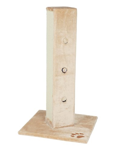 Ansamblu De Zgariat, Soria, 45x45 cm/ h: 80 cm, Bej 43551	