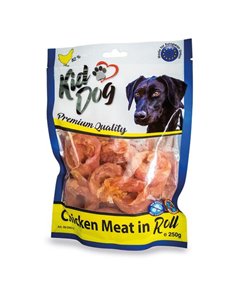 Recompense Pentru Caini, Inele Din Piept De Pui, 250 g, A04512