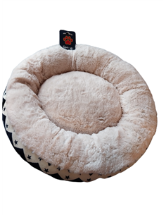 Cos Rotund pentru Caini, 45 x 12 cm, Bej/Negru 409.40