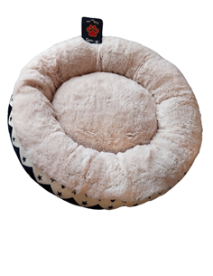 Cos Rotund pentru Caini, 45 x 12 cm, Bej/Negru 409.40 2