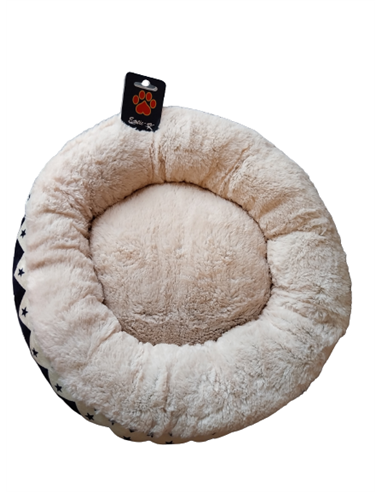 Cos Rotund pentru Caini, 45 x 12 cm, Bej/Negru 409.40