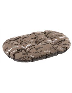 FERPLAST PERNITA RELAX 45/2 CITIES MARO