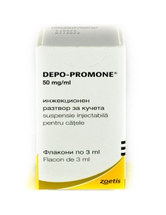 DEPO-PROMONE 50*3 ML