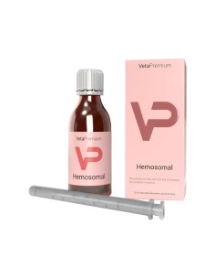 VETAPRO LIPO HEMOSOMAL SUPLIMENT CAINI SI PISICI 120ML